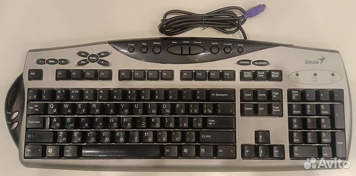 Клавиатура