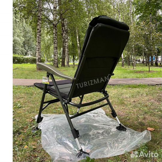 Карповое кресло