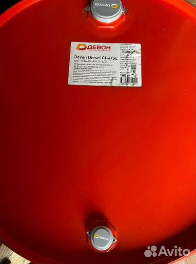 Масло моторное Devon diеsel SAE 10W-40 CI-4/SL (2)