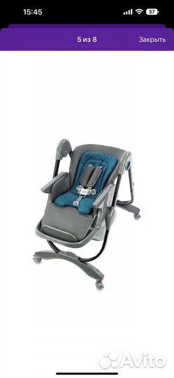 Стульчик для кормления nuovita