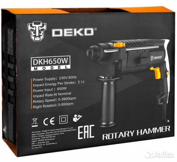 Новый перфoратор Dеkо c кeйcoм и бypaми