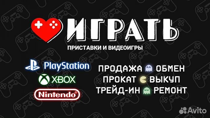 Уцен. Fallout 4 PS4 (resale)