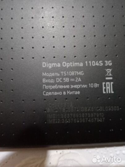 Планшет Digma optima 1104S 3G