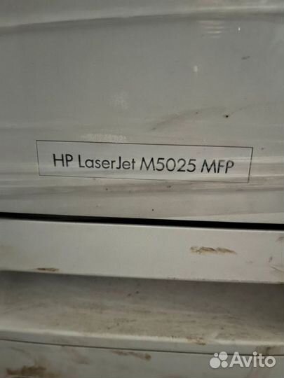 Мфу HP LaserJet M5025 MFP