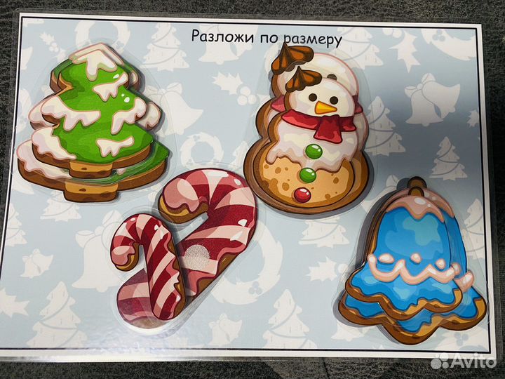 Игры на липучках