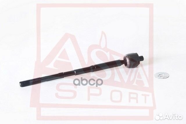 Тяга рулевая 0122ARD asva