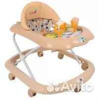 Ходунок детский