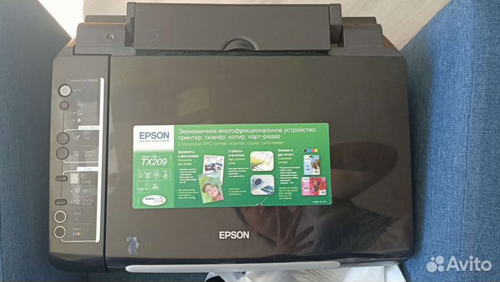 Мфу epson