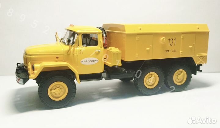 Модель умп 350(131) 1:43