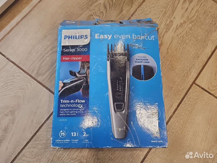 Триммер машинка для стрижки волос philips