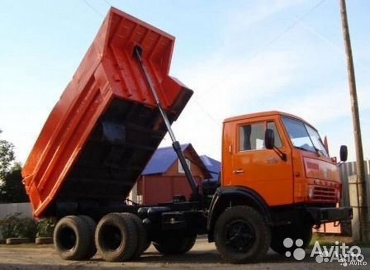 Доставка; песок,щебень,земля,навоз) Вывоз мусора