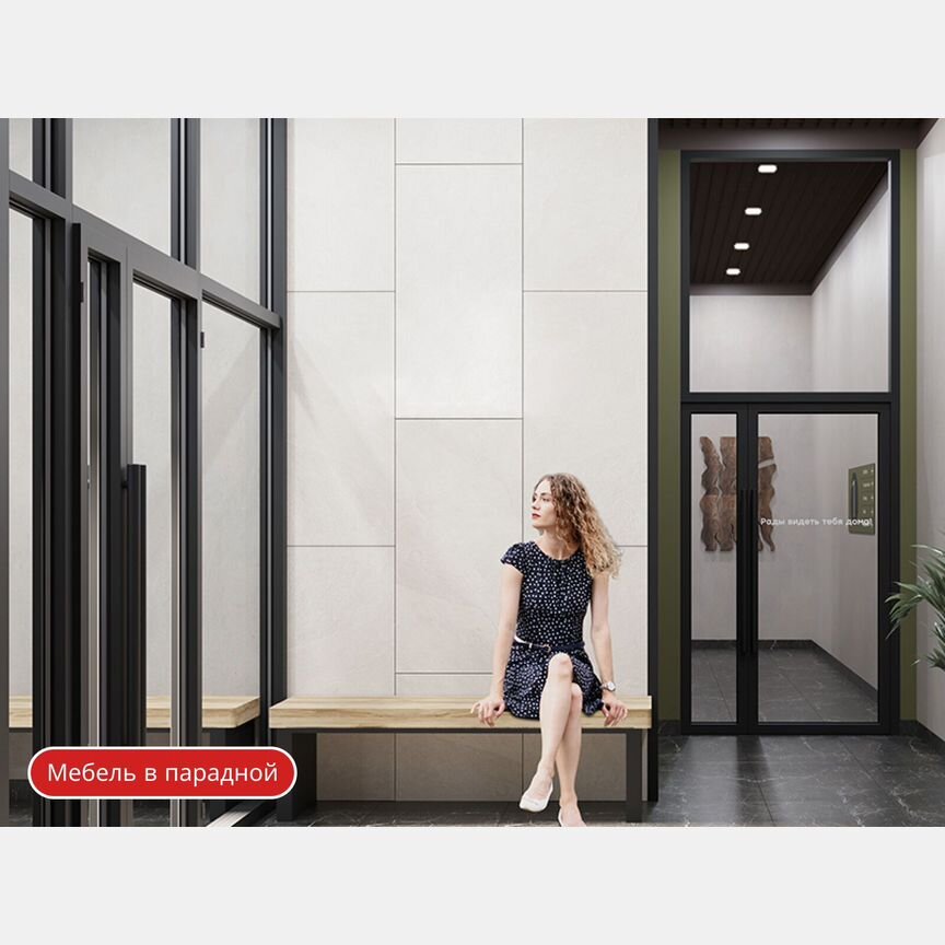 3-к. квартира, 77,6 м², 7/12 эт.