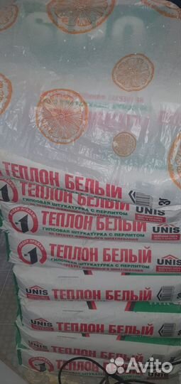 Штукатурка гипсовая Unis, шпаклевка Vetonit