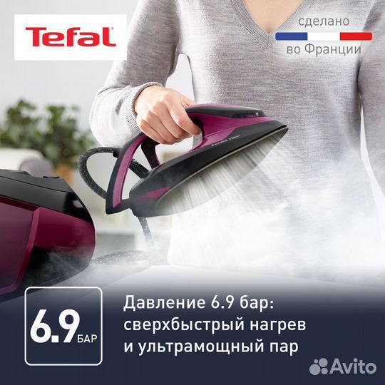 Парогенератор Tefal