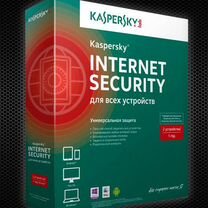 Касперский Антивирус Kaspersky Internet Security