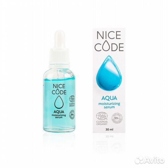 Увлажняющая сыворотка GreenWay