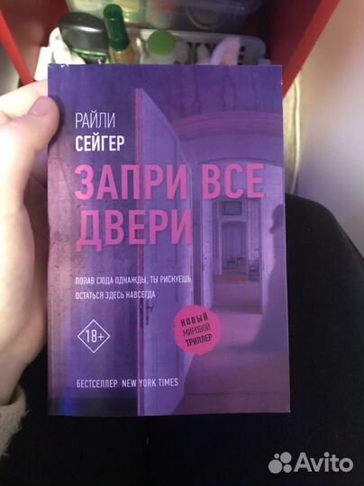 Продам книги