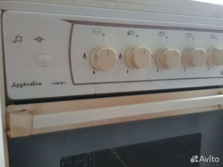 Печь газовая