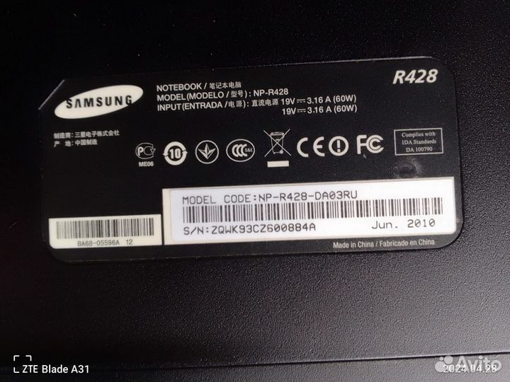 Ноутбук samsung бу