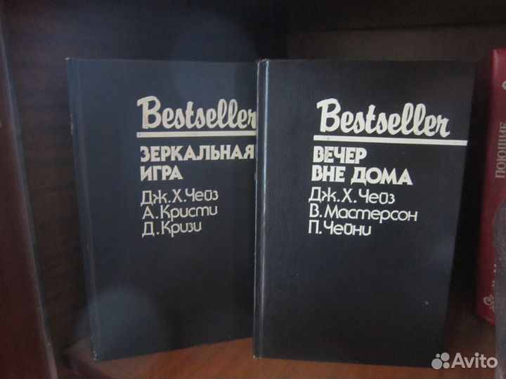 Детективы разные книги