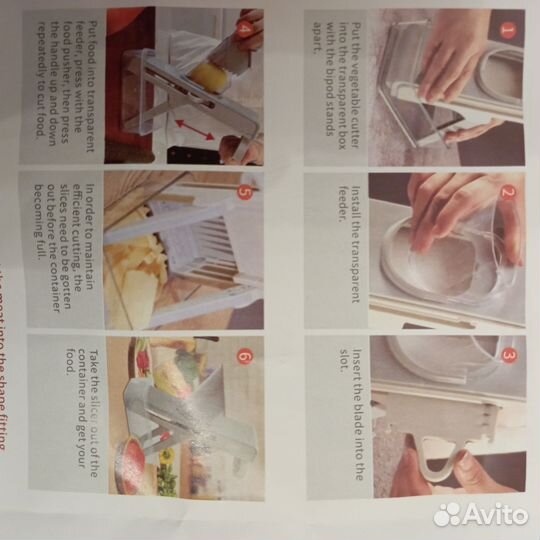 Универсальная терка с дополнительными слайсерами