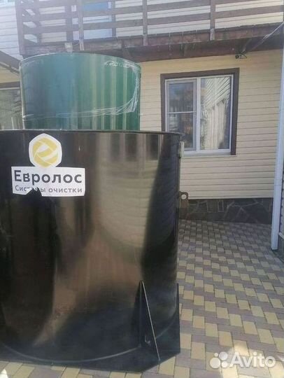 Септик для частного дома