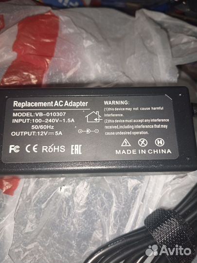 Блок питания