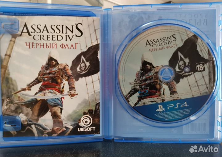 Assassin's Creed IV Черный Флаг PS4 (Б/У)