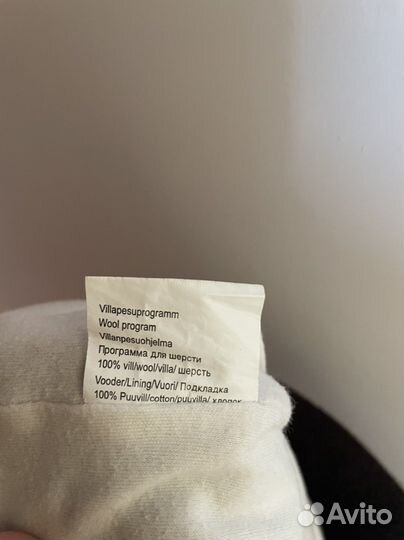 Шапка шлем lenne 54