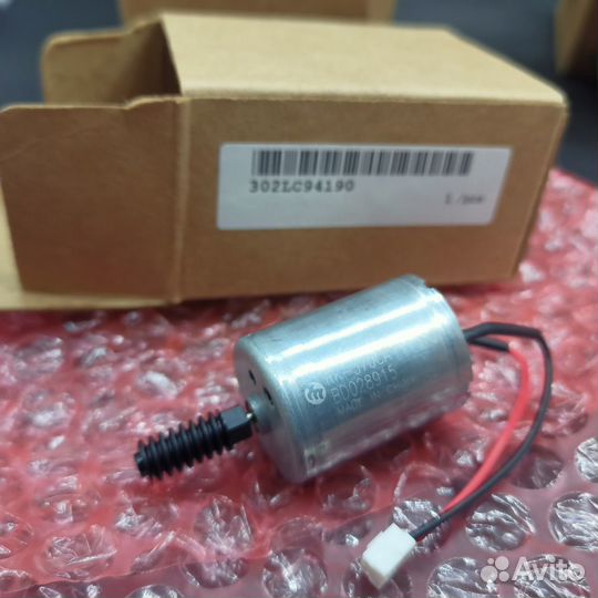 Запчасти к принтерам Kyocera Mita