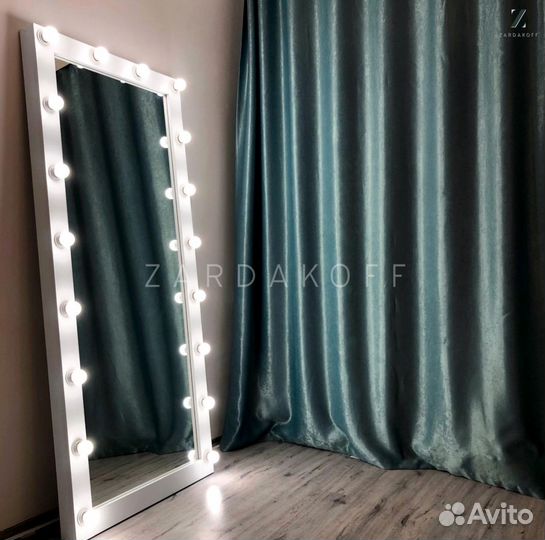 Гримерное зеркало с подсветкой