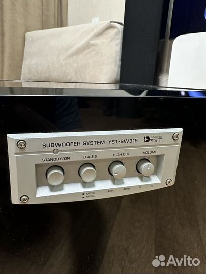 Сабвуфер активный yahama yst sw315