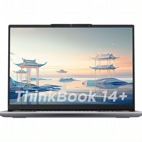 Lenovo ThinkBook 14+/16+ 2024 Ultra 5/7 ARC/RTX