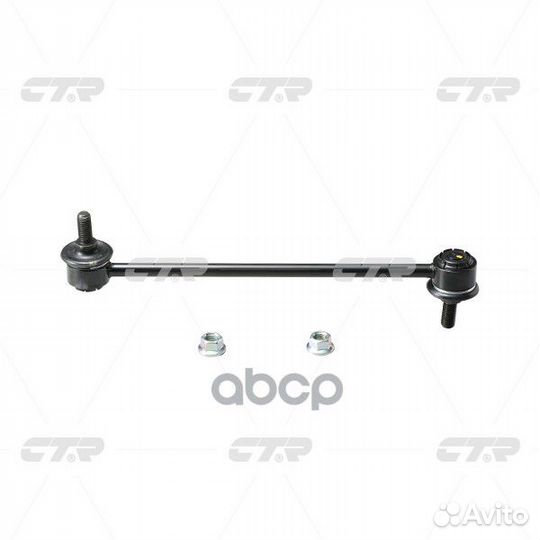 Стойка стабилизатора toyota camry 07-11, lexus