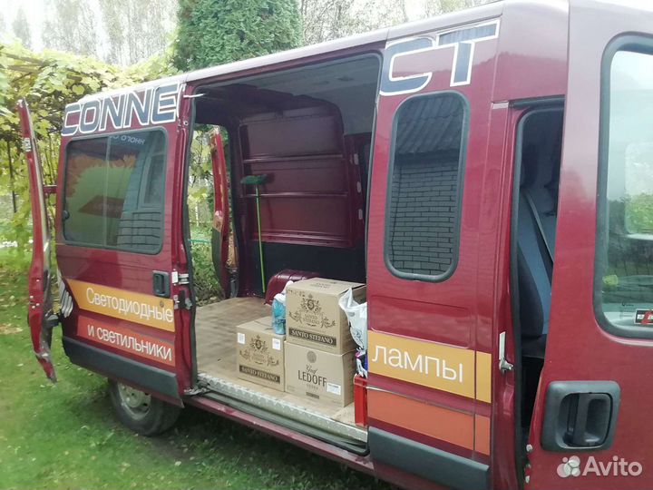 Пассажирские и грузопассажирские перевозки