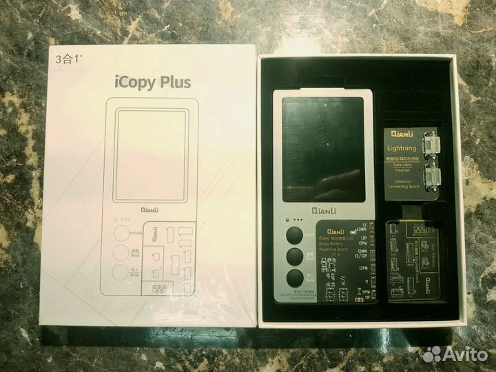 Qianli iCopy Plus 2.2