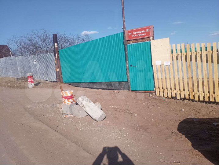 Участок 8 сот. (СНТ, ДНП)