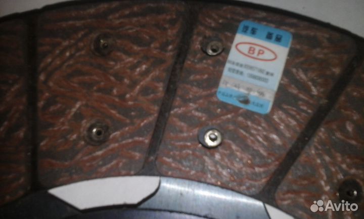 Диск сцепления исузу elf 300х190х21х28.9 новый