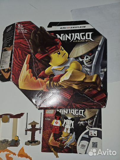 Lego ninjago 71730