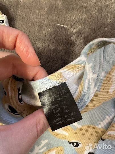 Ползунки и кофты mjolk