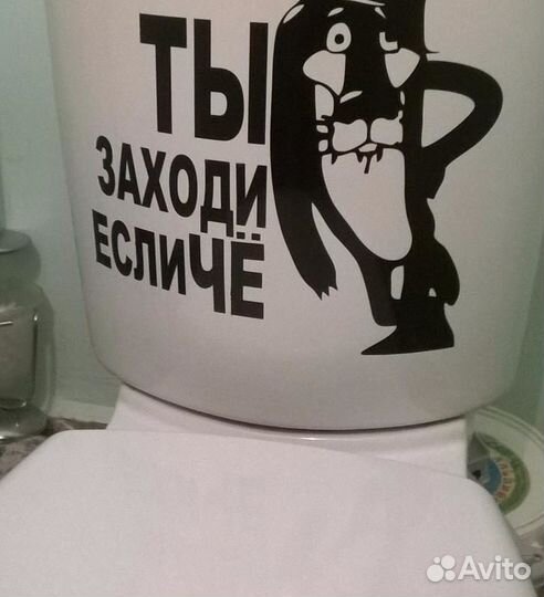 Наклейки,печать фото