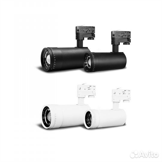 Трековые светодиодные светильники