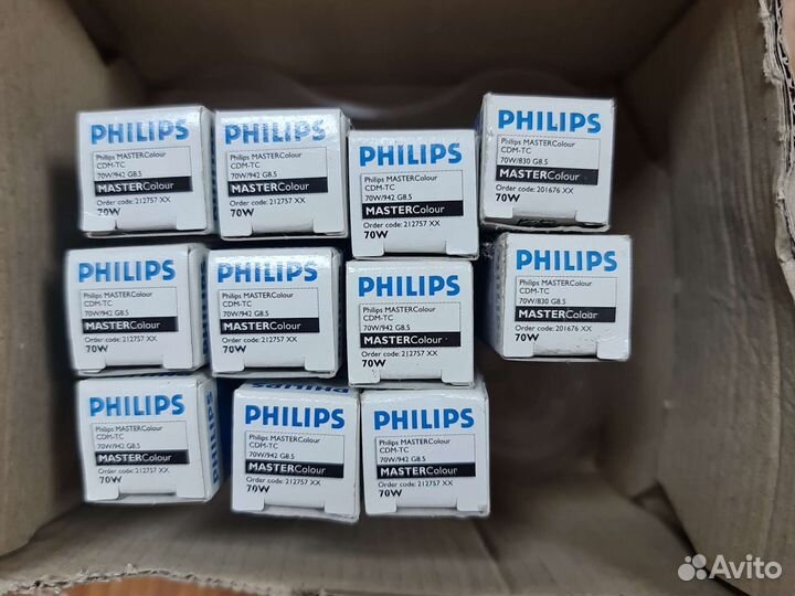 Лампа металлогалогенная philips osram