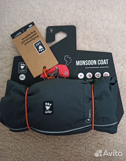 Дождевик Hurtta Monsoon, 45 см