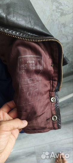 Куртка кожаная летная (шевретка)