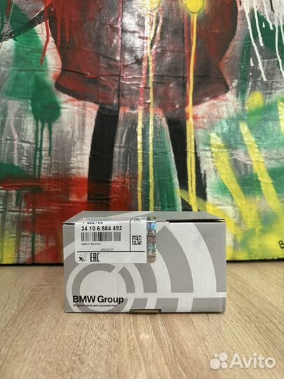 Передние колодки BMW G30 серые суппорта