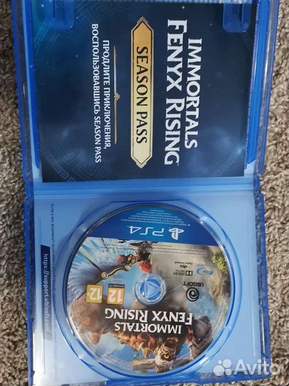Immortals fenyx rising ps4 с обновлением на ps5