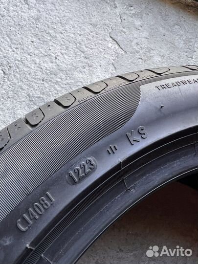 Pirelli Cinturato P7 225/45 R17