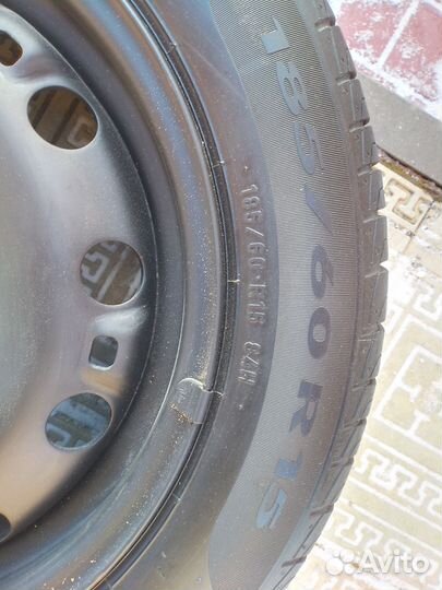 Pirelli Cinturato P1 185/60 R15 84H