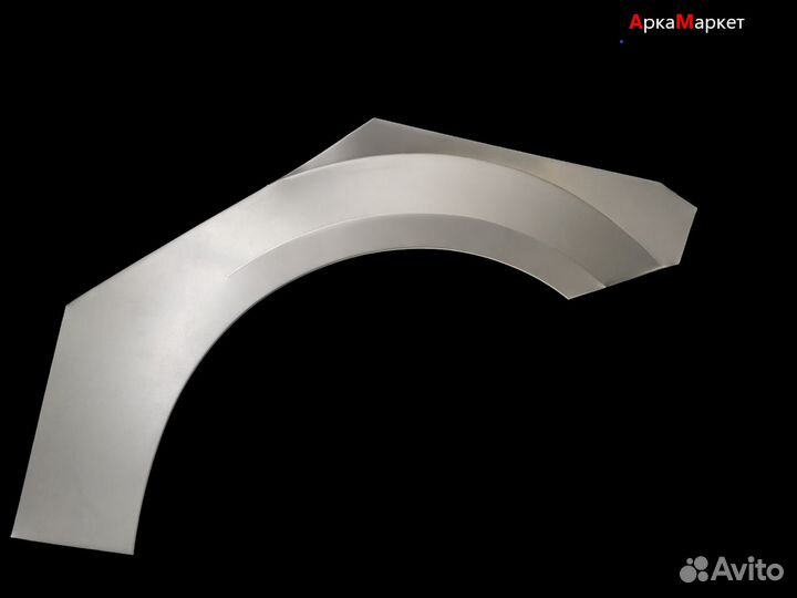 Пороги кузовные/Арки ремонтные